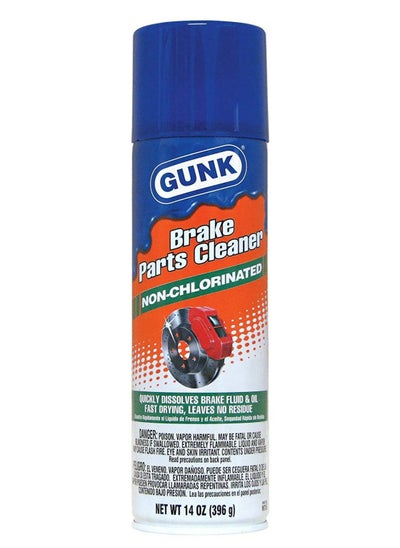 اشتري Brake Parts Cleaner (Non-Chlorinated) في الامارات