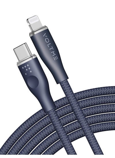Buy 60W USB C to Lightning Cable, Powerlink Rugg Double Nylon Braided Fast Charging Cord (2.0m), for iPhone 14/13/12 Pro Max/12/11 Pro/X/XS/XR/8/Mini/SE/iPad 9 Power Delivery 3A Zinc-Alloy Connector- Blue in UAE