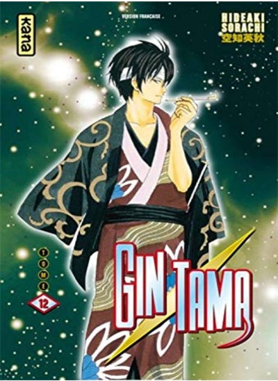 اشتري Gintama Tome 12 by HIDEAKI SORACHI Paperback في الامارات