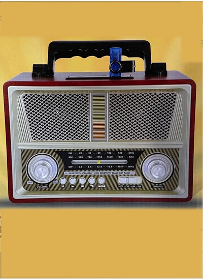 Buy Retro Wireless Bluetooth Speaker with SD Card U Disk FM Radio in UAE