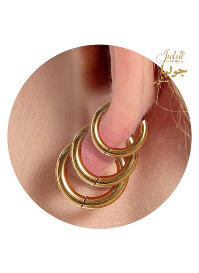 Buy Thick Small Gold Hoop Earrings in Egypt