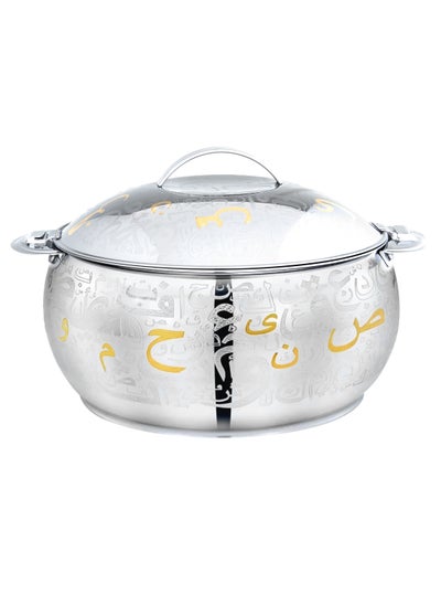 Buy Stainless Steel Casserole Dish Size 3.5 Liters in Saudi Arabia