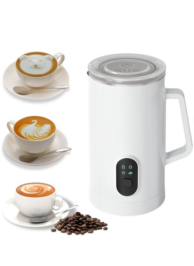 Buy 4 in 1 Hot & Cold Milk Frother Automatic Milk Steamer Milk Warmer Coffee Frother Milk Heater in UAE