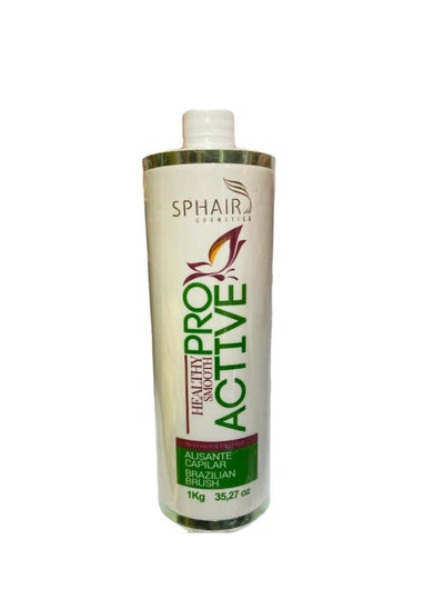 Buy Pro Active healthy Smooth1kg in Saudi Arabia