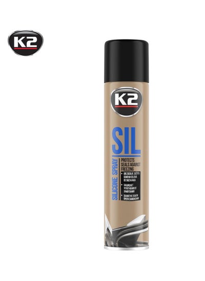 اشتري K2 SIL Silicone Spray, Multifunctional Lubricant and Protector- 300ml في السعودية