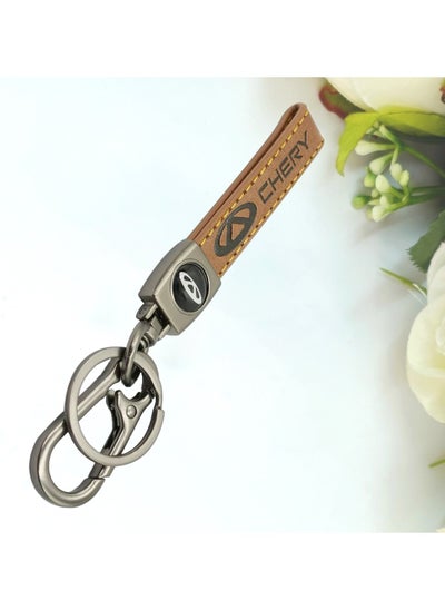 Buy Super Finish Metal Ring Keychain PU Leather Strap Car Key Chain in Saudi Arabia