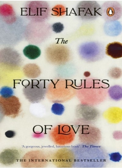 اشتري The Forty Rules of Love في الامارات