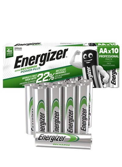 Buy Energizer 2000 mAh Rechargeable Batteries AA 10pcs in UAE