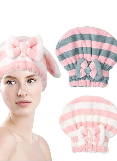 اشتري Microfiber Hair Dry Cap Absorbent Quick Drying Cap Soft Hair Drying Towel Stripe Dry Hair Cap Hair Towel Cap with Bow-Knot Shower Cap for Women and Girls 2Pcs, Suitable for Any Occasions في السعودية