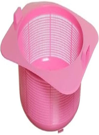 Buy Lamsa plast plastic over sink vegetable strainer, assorted color - 35 x 50 cm in Egypt