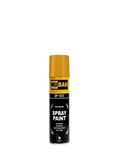 Buy Quick Drying Smooth Finish Premium Quality Durable High-Gloss Interior And Exterior Spray Paint (400ml) in UAE