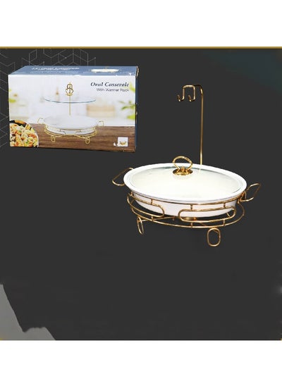 Buy Ceramic Rectangular Serving Plate With Golden Stand in Saudi Arabia