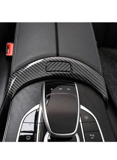 اشتري Car Interior Center Console Armrest Storage Box Release Button Switch Protective Cover Trim for Mercedes Benz C Class W205 GLC Class X253 Accessories 2015-2020(Carbon Fiber Color) في الامارات