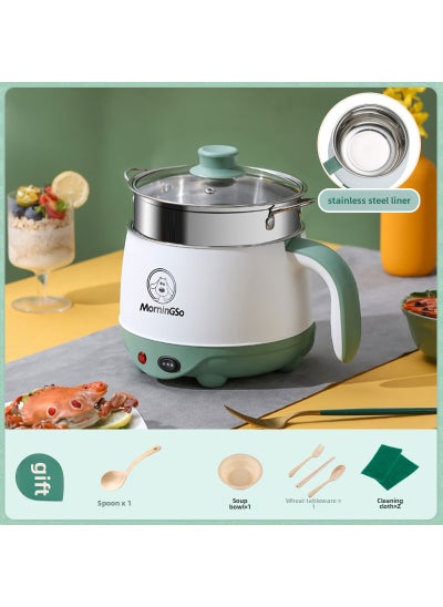 اشتري Mini Electric Pot Non-Stick Noodle Cooker "Stainless steel" 1.8L Moran Green + steamer في الامارات