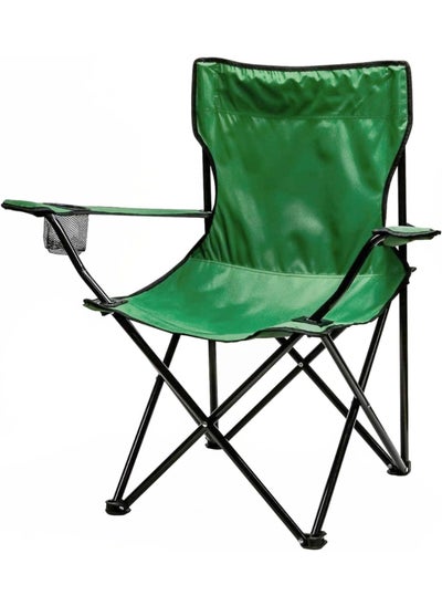 Buy Folding Camping Chair | Portable Beach Chair with Cup Holder | Carry Bag | Green in UAE