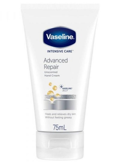 Buy Intensive Care Advanced Repair Unscented Hand Cream 75ml in UAE