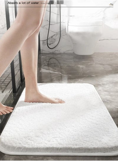 Buy 1-Piece Absorbent Non-Slip Floor Mat/Bathroom Mat White Polyester Fiber 60x40 Centimeter in UAE