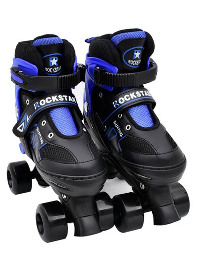 اشتري Kids Roller Skates في الامارات