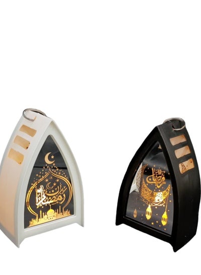 A set of wooden pendants with ropes for hanging in a Ramadan style ...