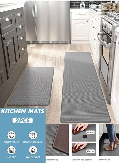 Buy Kitchen Mats 2pcs Waterproof Non-slip Anti Fatigue Mats for Kitchen Floor, Durable Resilient Standing Kitchen Runner Rug Floor Mat Set for Home Office Laundry Room 45x75cm + 45x150cm in Saudi Arabia