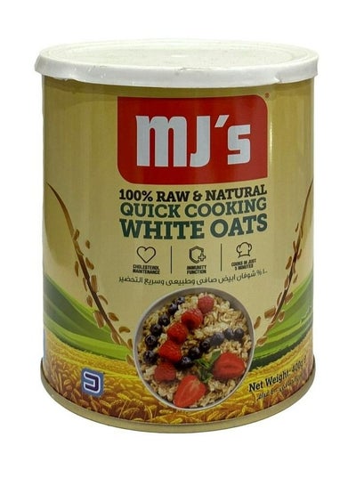 اشتري MJ's - Quick Cooking White Oats - 400g في مصر
