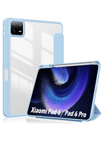 اشتري Xiaomi Pad 6 /Pad 6 Pro cover,Hard Shell Smart Cover Protective Slim Case for Xiaomi Mi Pad 6 /Pad 6 Pro light blue في السعودية