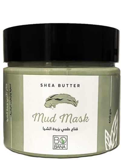 Buy Shea butter mud mask,400 gm in Saudi Arabia