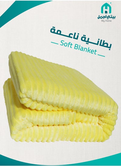 Buy Blanket Super soft and easy care single size for all seasons Yellow in Saudi Arabia