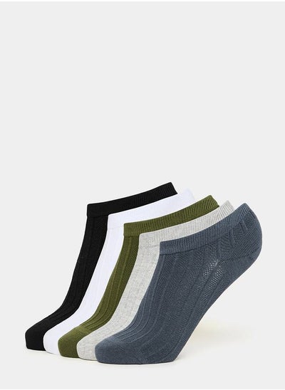 Buy Pack of 5 - Ribbed Shoe Liner Socks in Saudi Arabia