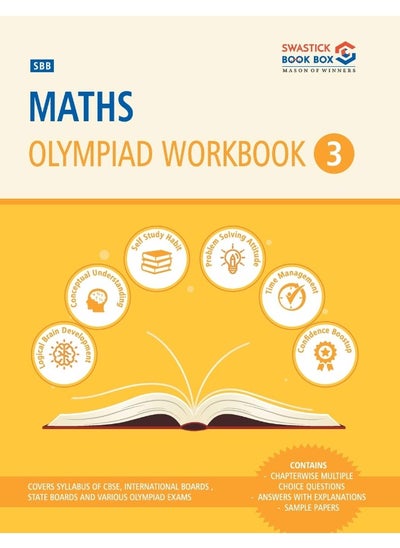 اشتري SBB Maths Olympiad Workbook - Class 3 في الامارات