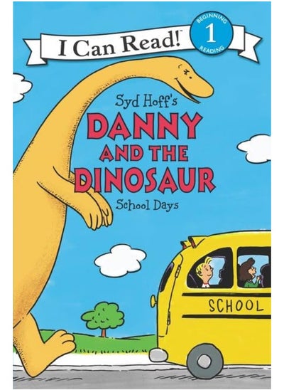 اشتري Danny And The Dinosaur School Days By Hoff, Syd Paperback في الامارات