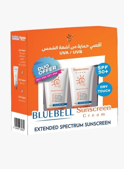 Buy Bluebell sunscreen 1+1 free in Egypt