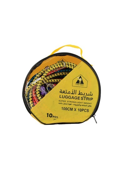 Buy Luggage strip 10 pieces of length 100 cm in Saudi Arabia