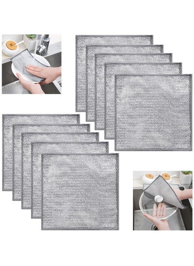 Buy 10PCS Multifunctional Non-Scratch Wire Dishcloth, Multipurpose Wire Dishwashing Rags for Wet and Dry Kitchen Cloths for Cleaning Counters in UAE