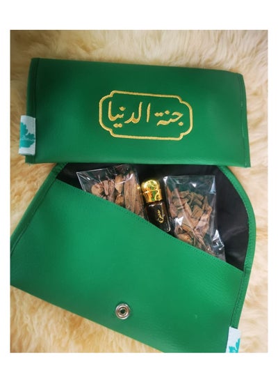 اشتري Green leather wallet bag with arabic special message for Mother in gold embroidery(paradise of the world) في الامارات