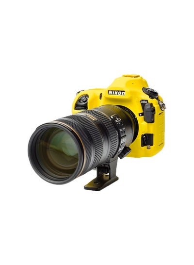 Buy easyCover Silicone Protection Cover for Nikon D850 (Yellow) in Egypt