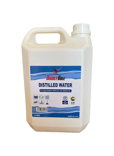 اشتري Distilled Water في الامارات