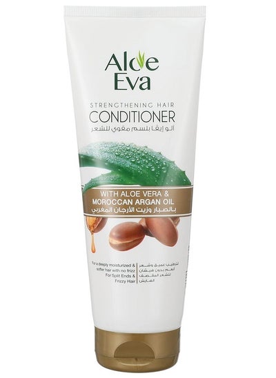 Buy Strengthening Hair Conditioner with Aloe Vera and Moroccan Argan Oil White 230ml in Egypt