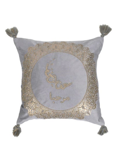 Buy Marhaba Filled Cushion, Grey And Gold - 40x40 cm in UAE