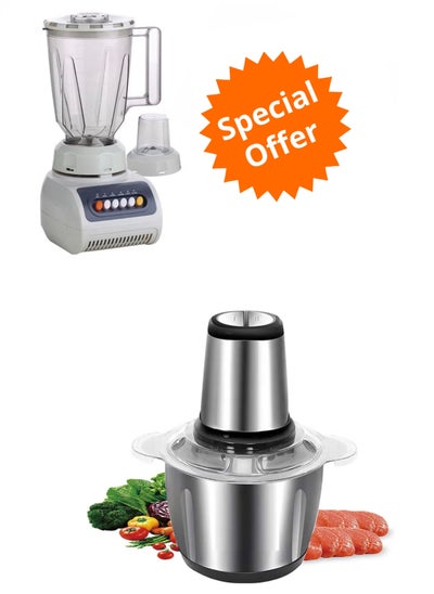 اشتري 2 In 1 Combo of 2L Meat Grinder with 1.5L Multifunctional Blender Mixer في السعودية