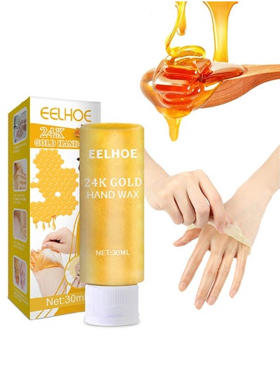 Buy 24K Gold Hands Care Paraffin Milk & Honey Moisturizing Peel Off Hand Wax Mask Hydrating Exfoliating Nourish Whitening Skin in UAE