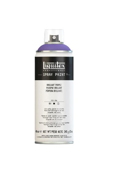 Buy Liquitex All Purpose Interior-Exterior Spray Paint in Saudi Arabia