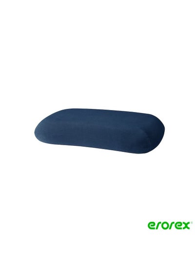 Buy Pillowcase for ergonomic pillow dark blue 29x43 cm in Saudi Arabia