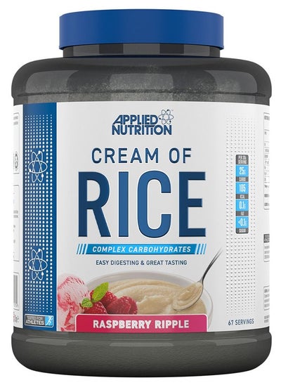 Buy Cream Of Rice Raspberry Ripple 67 Servings 2Kg in UAE