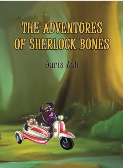 Buy The Adventures of Sherlock Bones in UAE