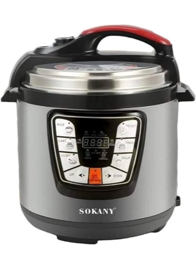 Buy Sokany Sk-2401 Pressure Pot in Egypt