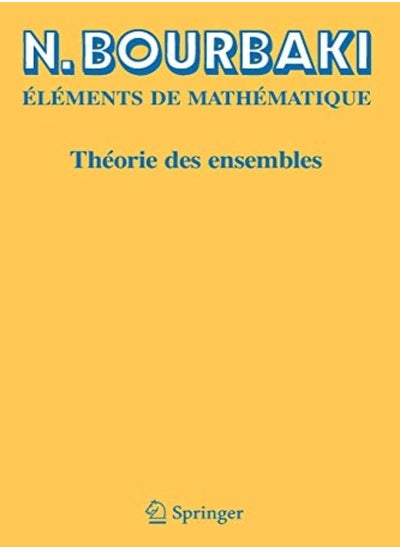 Buy Theorie DES Ensembles in UAE