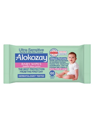 Buy Baby Wet Wipes - Ultra-Sensitive (Without Perfume), Hypoallergenic, Paraben Free & Alcohol-Free - 60 Wipes Count in UAE