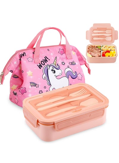 Buy Lunch Box for Kids School, 5 in 1 Bento lunch Box with Insulated lunch Bag and Utensil Set 1400ml Leak-proof Lunch Box For Kids&Adults (Pink) in UAE