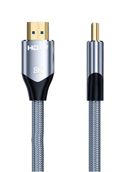 اشتري كابل HDMI 2.1 48Gbps 60Hz 2 متر تلفزيون رصد كمبيوتر محمول العارض في السعودية